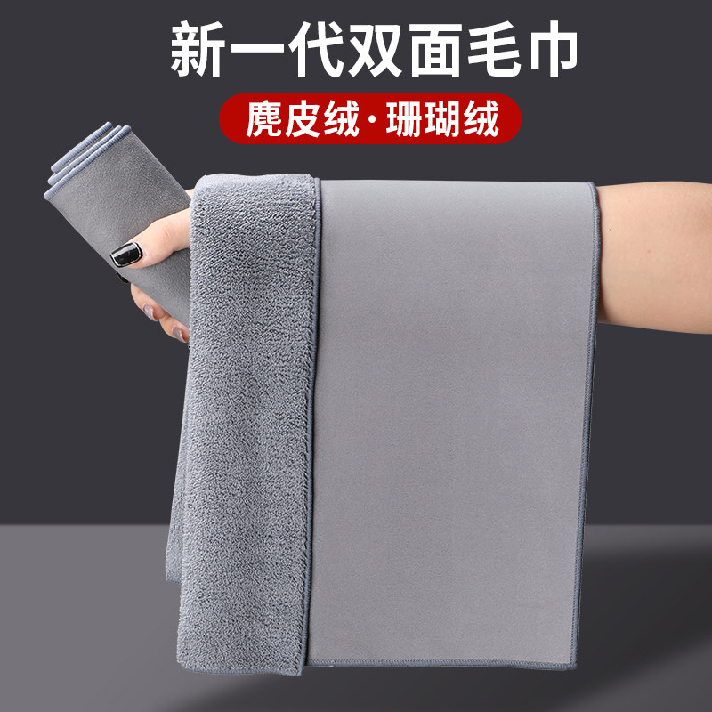 擦车毛巾洗车布吸水不易掉毛鹿皮车内饰无L痕加厚麂皮抹布汽车用