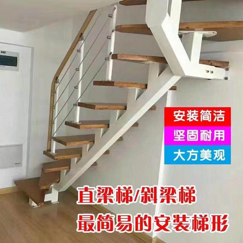 方管直梁梯斜梁梯网红楼梯阁z楼简约跃层大气稳固酒店艺术楼梯