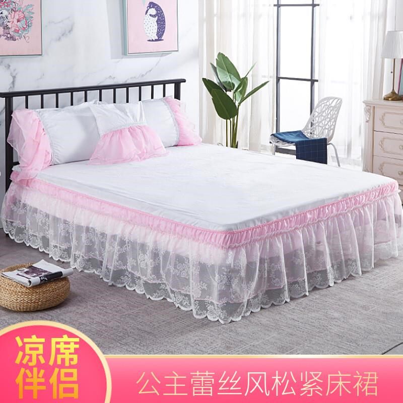 公主风蕾丝床裙不带床面单件裙式下D摆床罩少女松紧床围裙凉席伴
