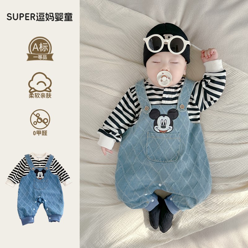 婴儿春秋款连体衣超萌可爱假两件长爬洋气男N宝宝卡通长袖外出服