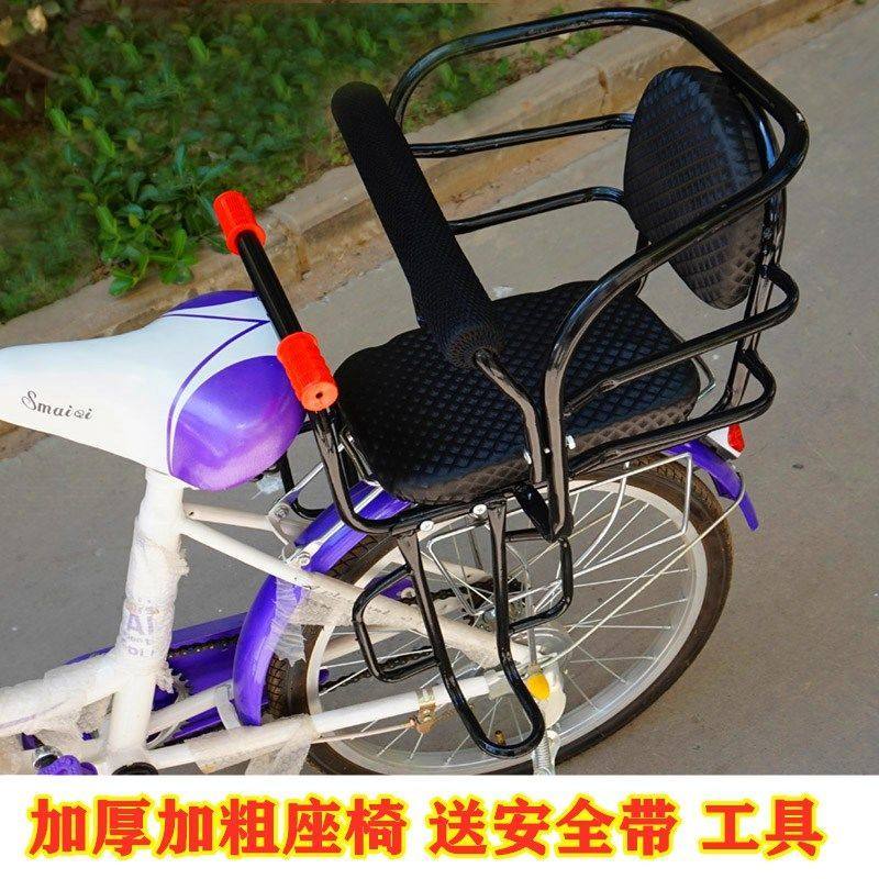 儿童座椅雨棚自行车后置宝宝电动瓶车加大K后座椅遮阳防风雨棚篷