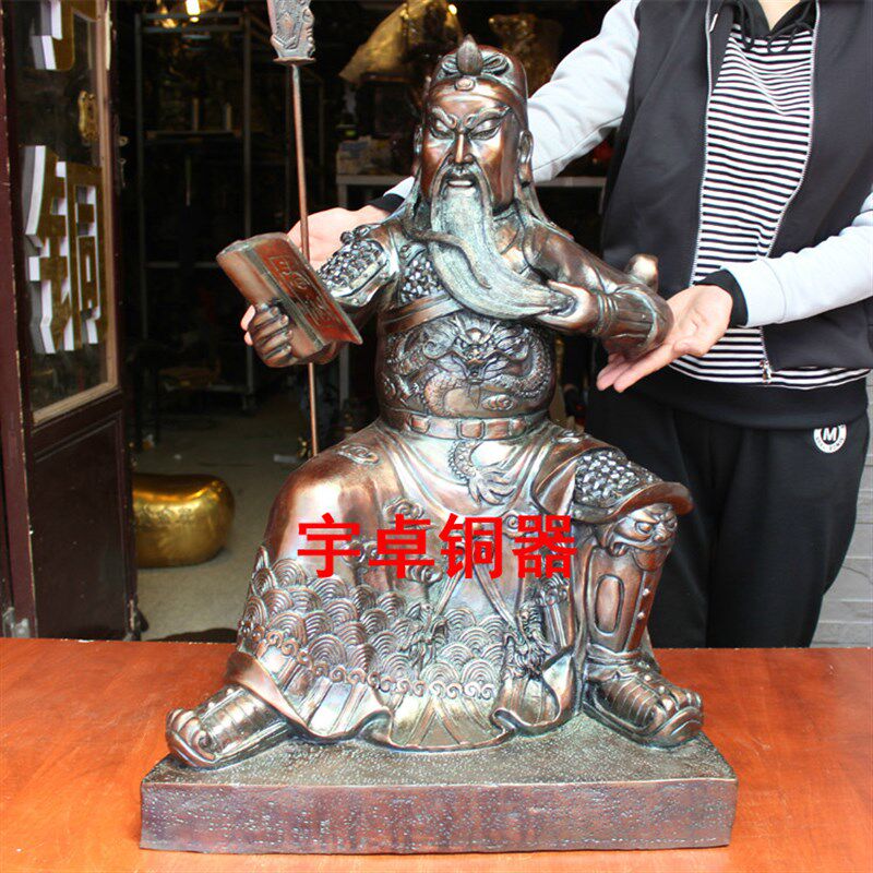 宇卓铜器 纯铜关公高106cm铜看书坐K关公摆件夜读春秋忠义春秋