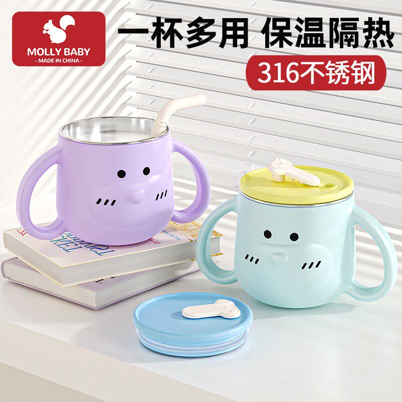 儿童水杯吸管杯不锈钢幼儿园宝宝牛奶杯直饮喝奶T防摔烫家用带刻