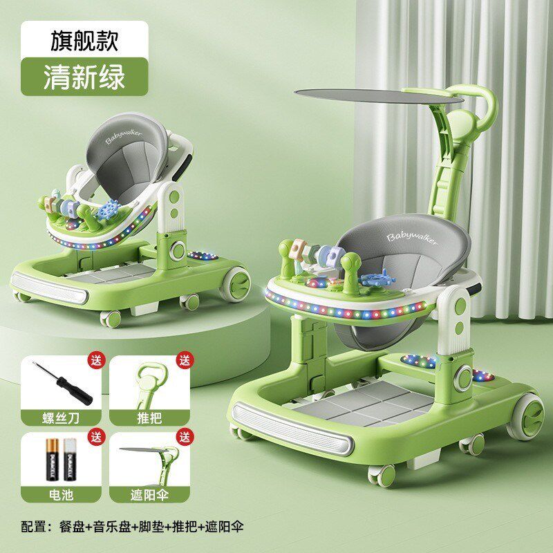 婴儿学步车防o型腿多功能可折叠宝宝起步车手推车6-18.个月助步车