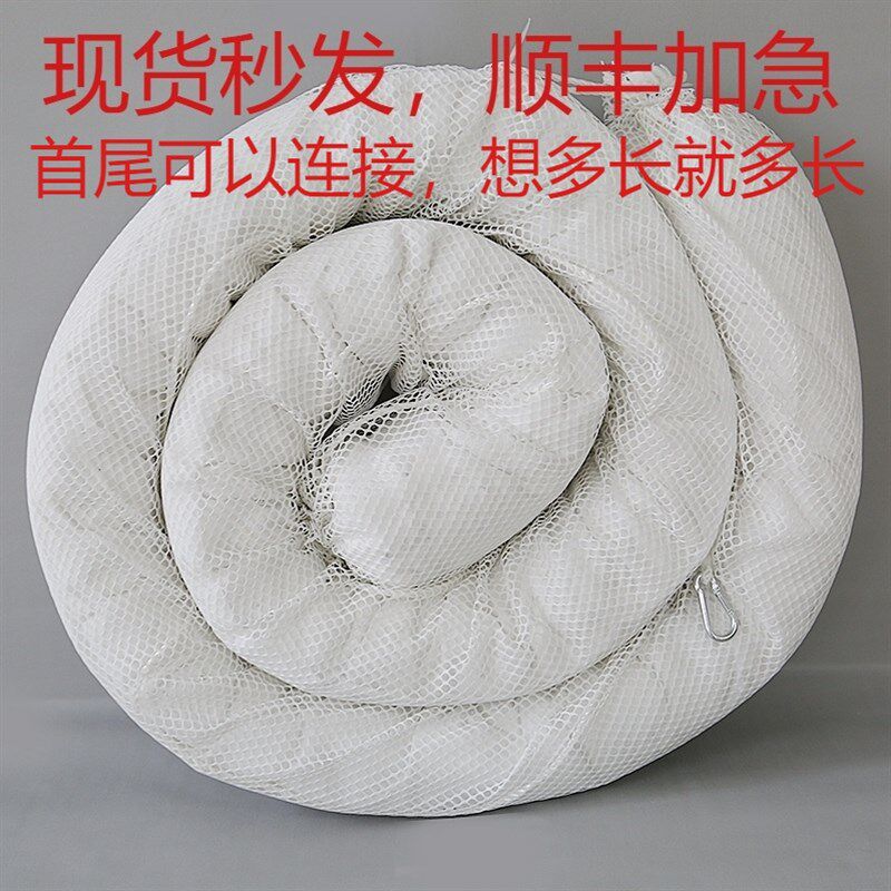 围油栏吸油拖栏吸油索工业吸油绳水地面拦截吸收油污围油索1.2.7c