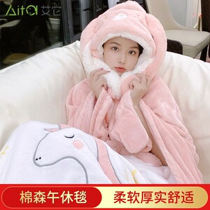 棉森午睡毯子披肩小毛q毯办公室盖腿毯加厚保暖懒人午休斗篷少女