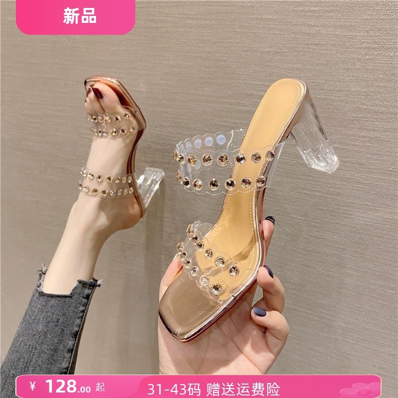 法式高跟鞋夏季新款l露趾凉拖鞋女外穿水钻粗跟一字拖31 32 33小
