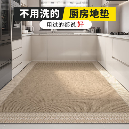 厨房满铺地垫pvc免洗可擦地毯防水防油门M垫子家用耐脏脚垫可裁剪