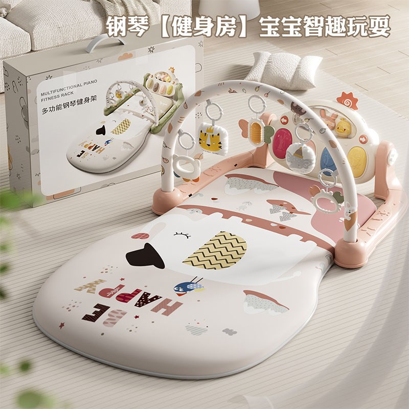 婴儿玩具双边护栏婴儿健身架摇铃B宝宝钢琴爬行垫新生宝宝玩具礼