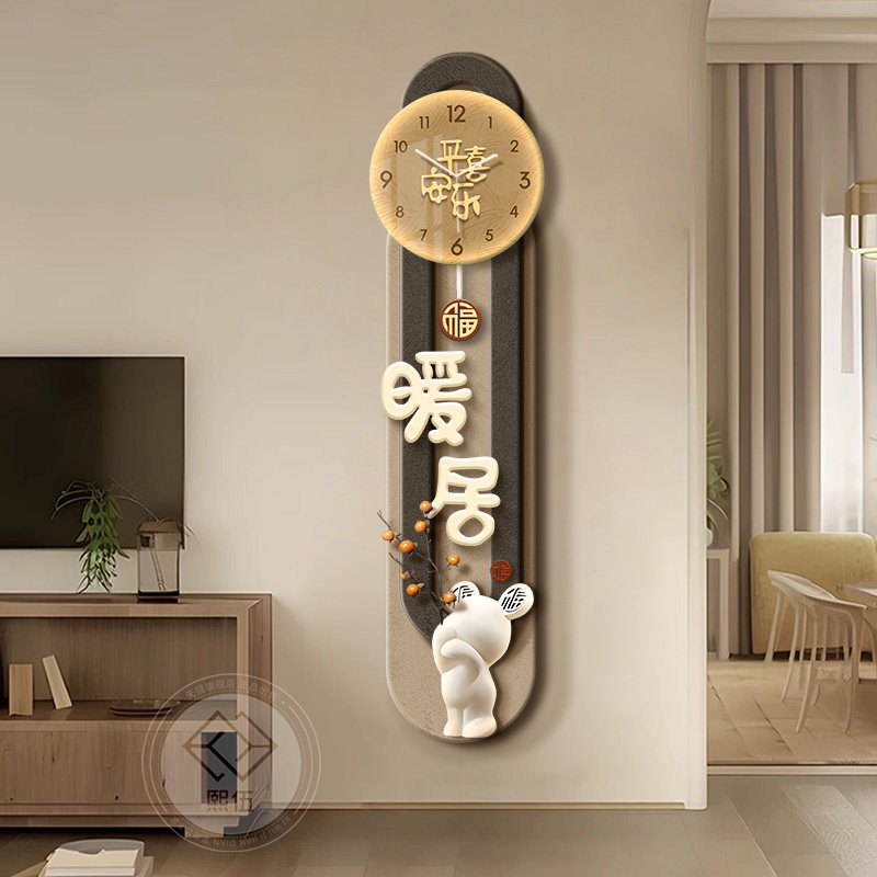暖居玄关b装饰画侘寂风过道走廊尽头挂画立体客厅入户门壁画带钟