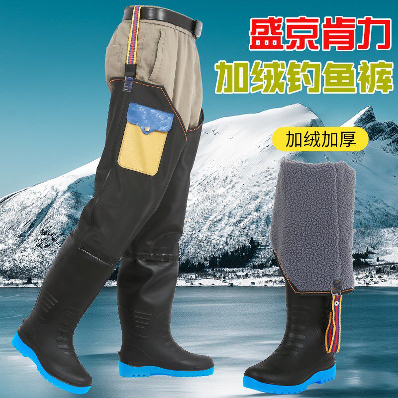 冬季加绒下水裤男款加q棉水靴保暖雨鞋过膝防水雨靴防滑加高水鞋