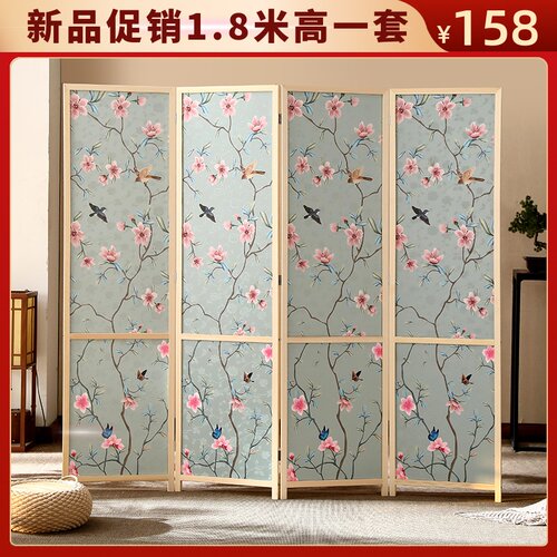 现代简约家用实木布艺屏风隔断玄关帘折叠移O动客厅酒店办公室简