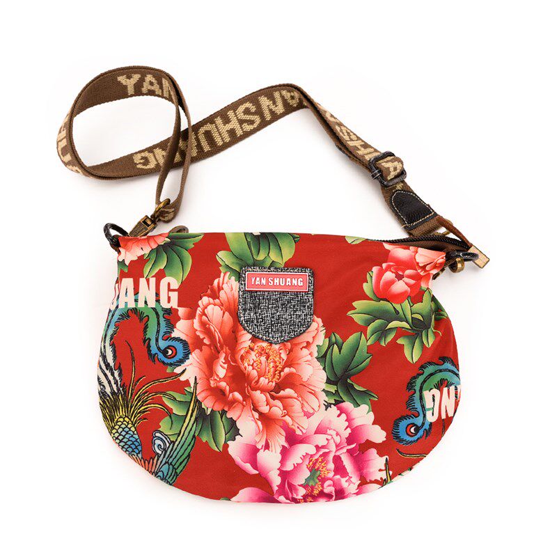 阎双2021新款迷你斜挎小包女士单E肩包包韩版潮时尚百搭简约手机