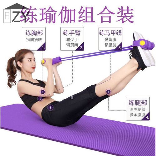 瑜伽垫俞嘉俞迦加厚室内r垫子俞珈鱼渝逾加地毯愉伽健身房卡通俯