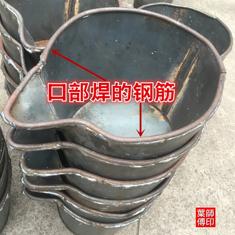圆形铝水桶铁桶汤勺铝水勺给舀料勺F铁水桶浇包不锈钢桶包邮可定