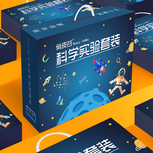 stema科学小实验套装儿童玩具小学生幼儿园手工科技发明制作器材