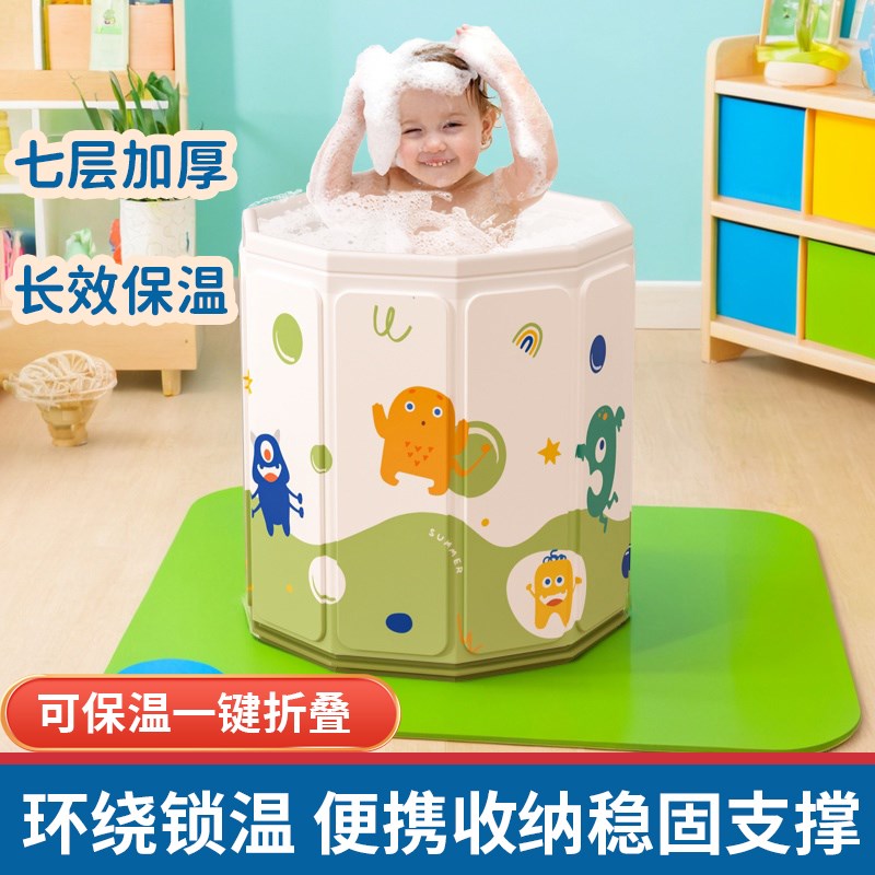 游泳桶婴儿家用儿童n折叠泡澡桶特大号成人浴桶小月龄宝宝恒温浴图片