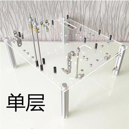 亚克力开放d式matx组装台式机电脑透明有机玻璃atx小主机箱diy平