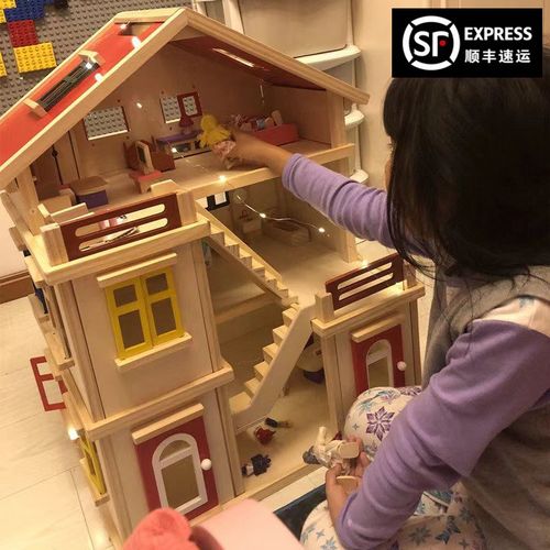 儿童益智diy木头小屋女孩过家z家木屋玩具屋公主别墅木制房子玩具
