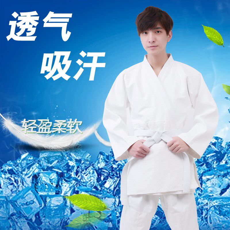 银盛成人儿童全棉合气道服柔道服居F和道服合气道服装柔道衣柔道