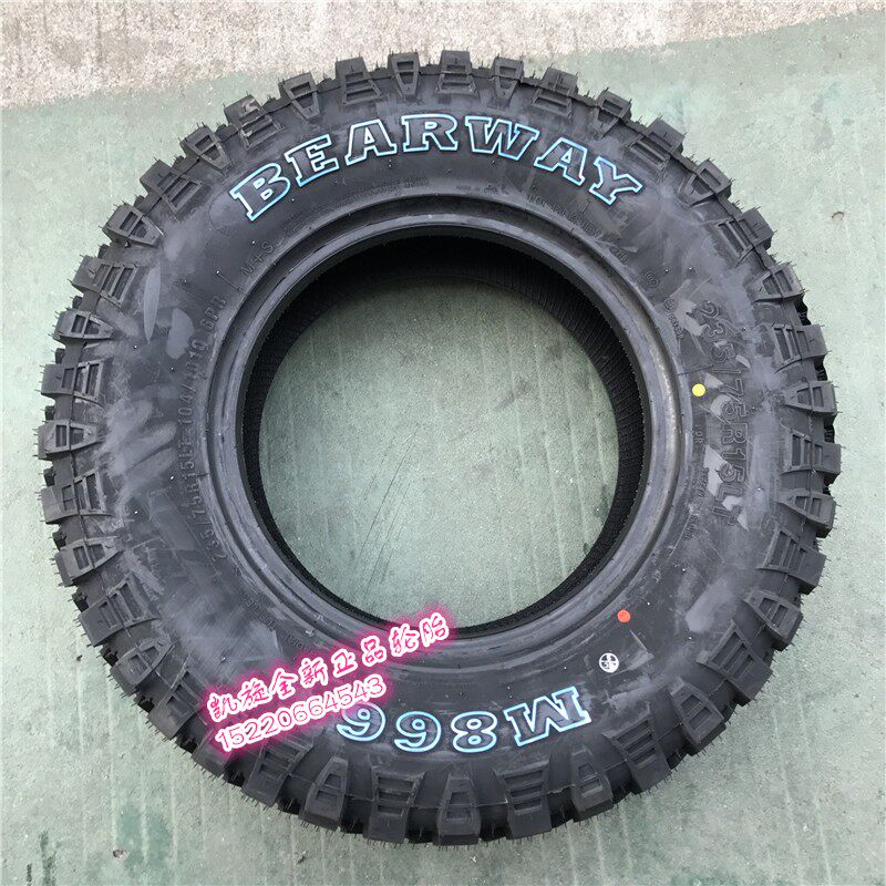 全地形越野轮胎泥地胎215/235/225/245/265/65/O75r17r16皮卡车15