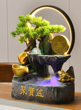 聚宝盆玄关客厅电视柜风水轮装饰品办公室桌面招财流水摆件循环水