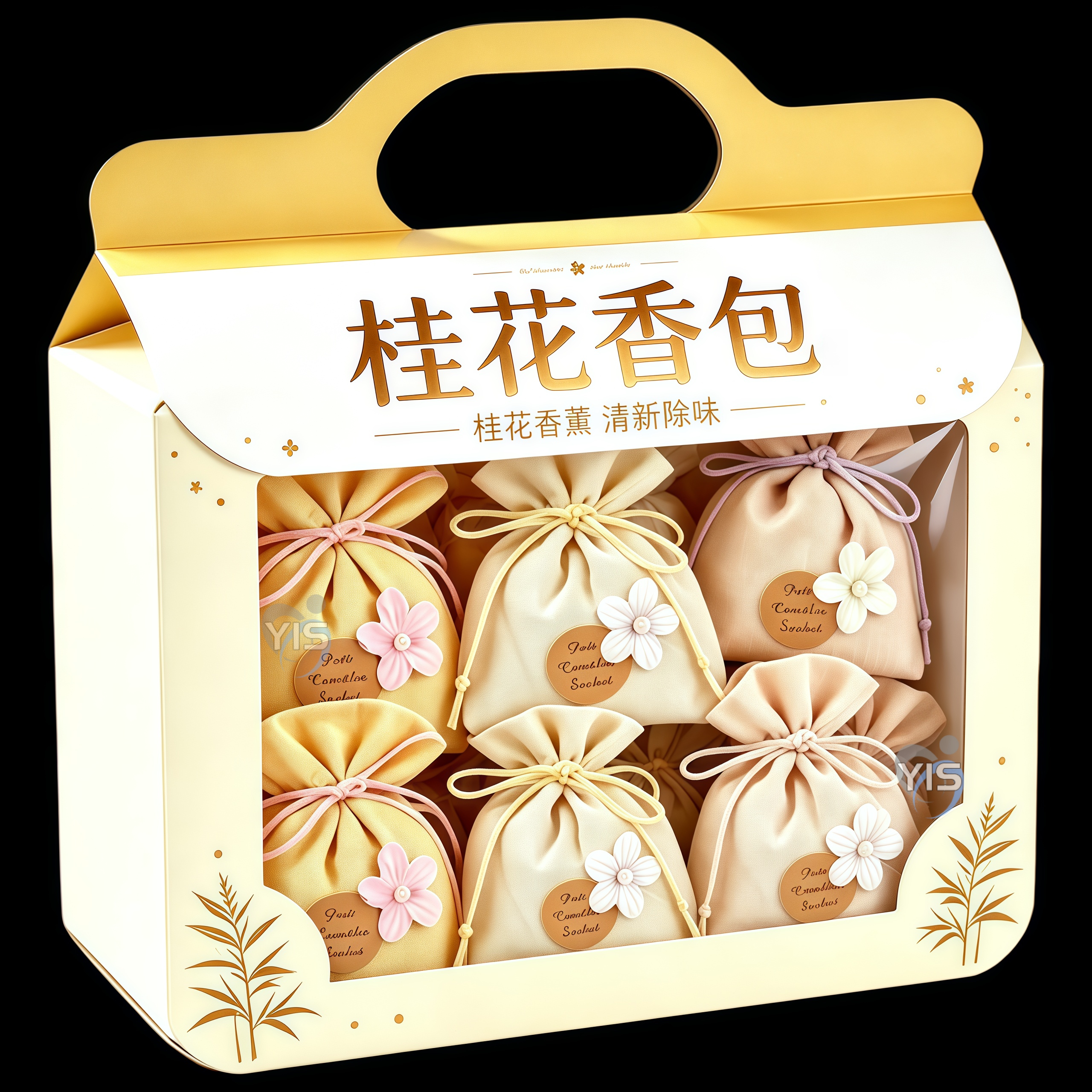 车载衣柜香囊清新花香除味香包