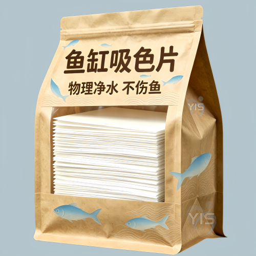 鱼缸净水片吸色片除臭去黄不伤鱼