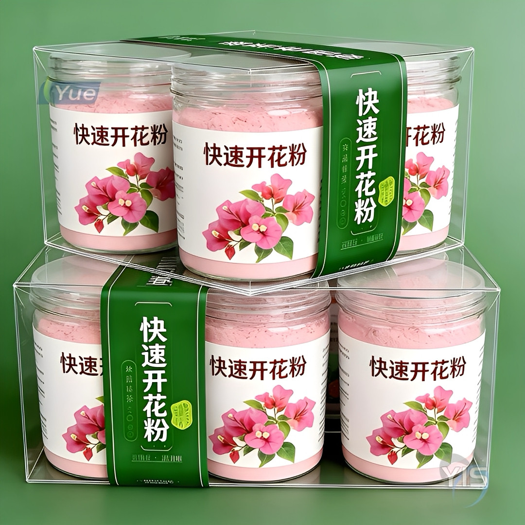 正品快速开花粉通用型强效玫瑰月季新款花水溶肥料爆花盆栽叶面肥,农用物资,土壤调理剂,淘宝优惠券,粉丝福利购,淘宝优惠卷