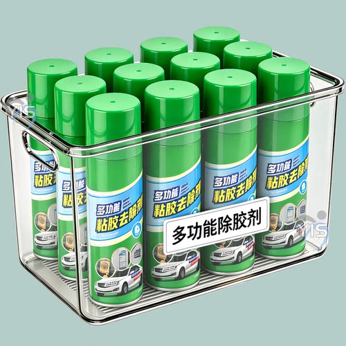 强力去胶剂多功能贴纸胶痕清洁剂