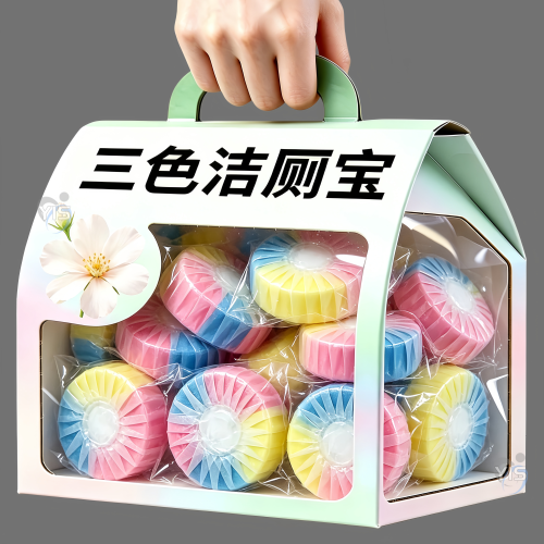 三色洁厕宝清香除臭马桶清洁块