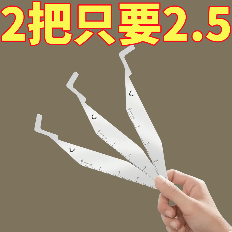 便携式长柄消防工具手动门缝夹