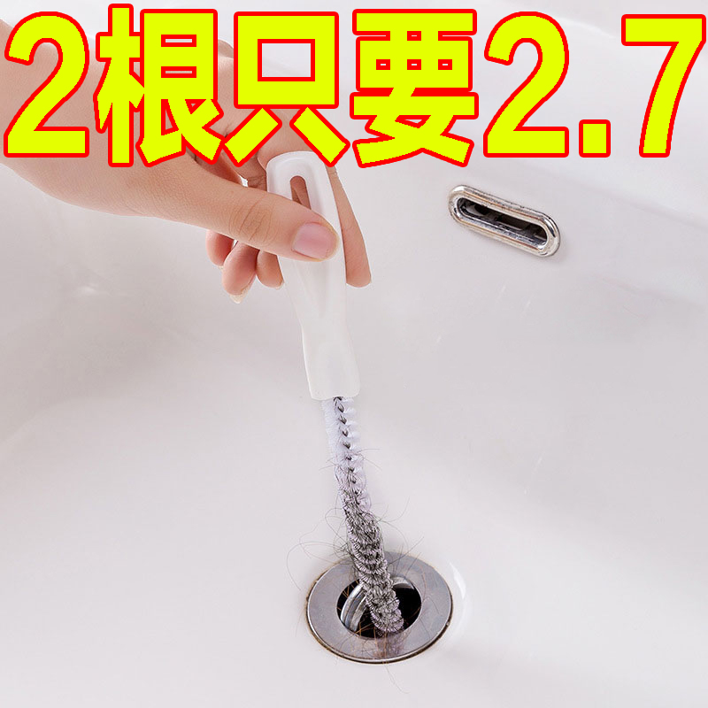 管道疏通器通下水道神器清洁刷