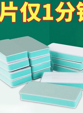 鱼缸抛光板擦水痕祛除水垢清洁神器专用玻璃无死角除垢不伤玻璃