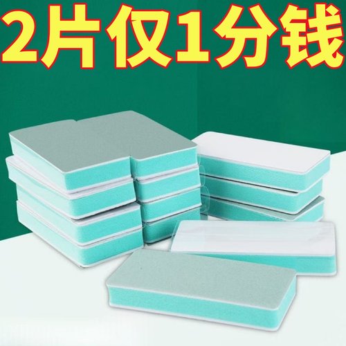 鱼缸抛光板擦水痕祛除水垢清洁