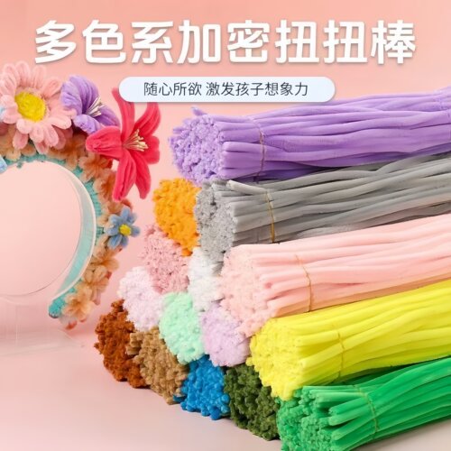 彩色毛绒条马卡龙配色颜值出众
