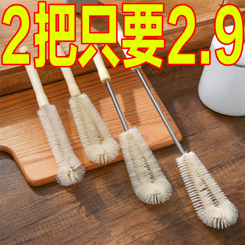 破壁机刷子360度硬毛的杯刷神器