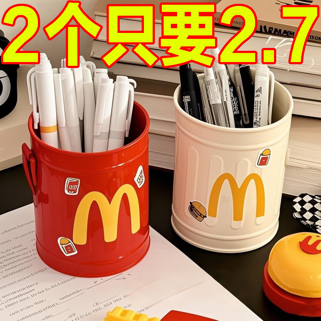 可爱创意笔筒复古高颜值多功能