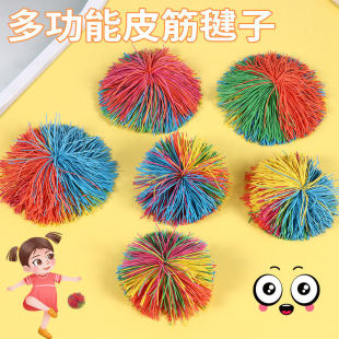 毽子儿童小学生大人耐踢鸡毛球皮筋球轻便沙包幼儿园运动成人踺子