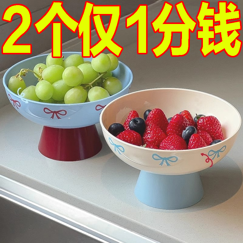 2025网红新款高颜值轻奢果盘沥水