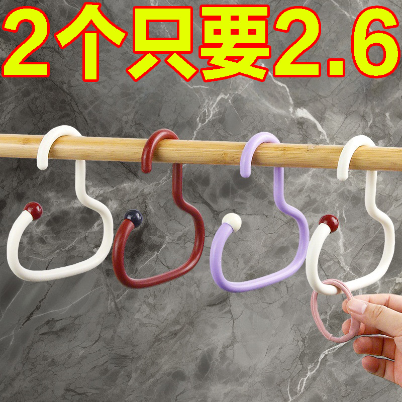 多巴胺衣帽挂钩家用多功能挂包架