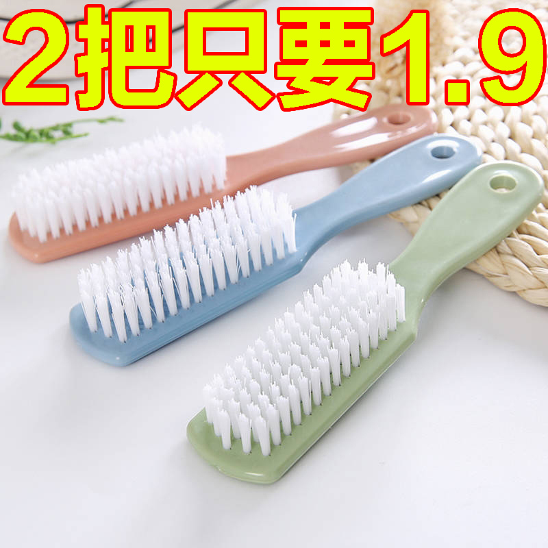 鞋刷子用处多刷鞋家用洗鞋多功能