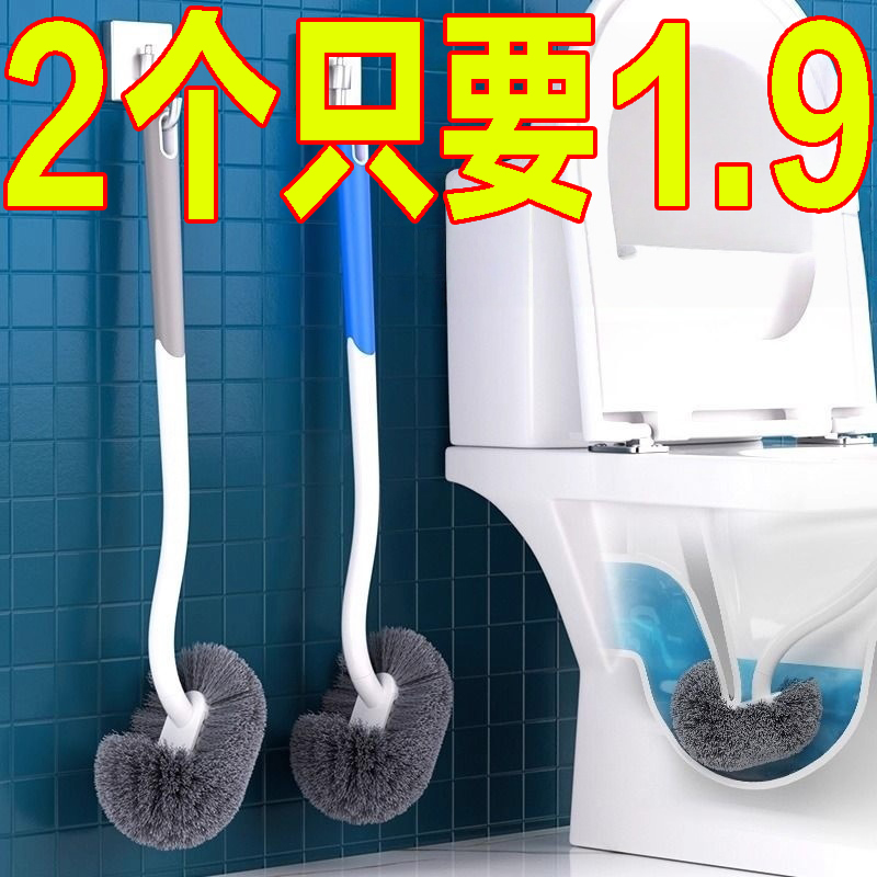 2025新款无死角软毛长柄马桶刷