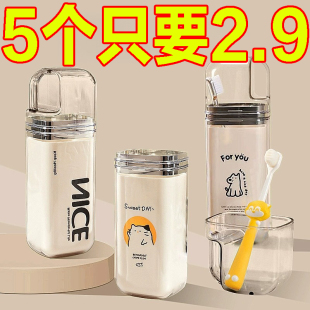 新款三合一旅行洗漱杯便携式刷牙漱口杯子套装牙桶牙具收纳盒旅游