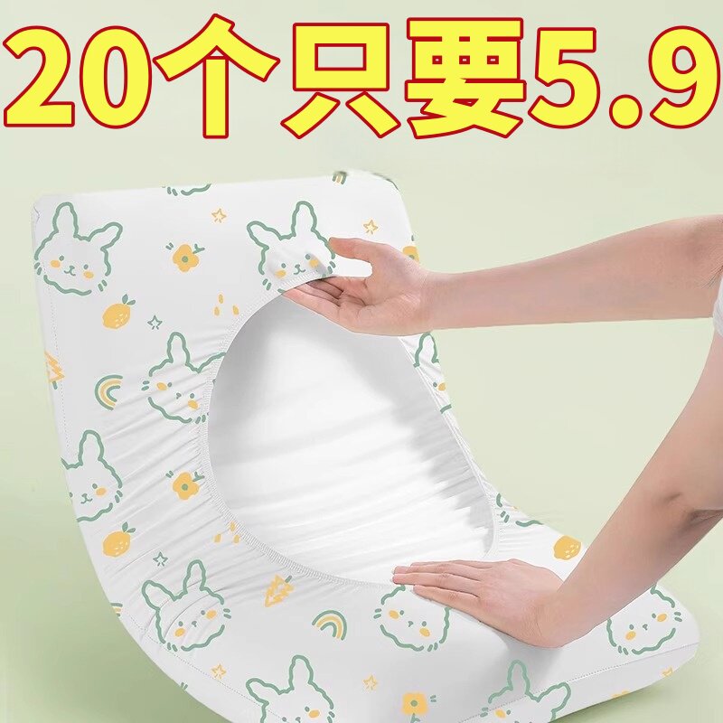 一次性枕套旅行枕巾独立包装