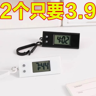 三角迷你电子表简约儿童考试学习数字精准静音电子表便携背包挂件