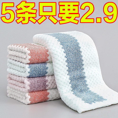 油污厨房专用加厚珊瑚绒擦桌抹布
