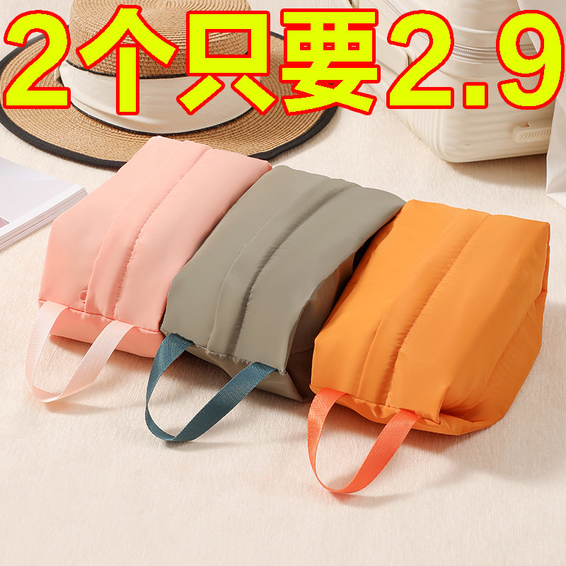 旅行内衣收纳盒便携内裤袜子整理