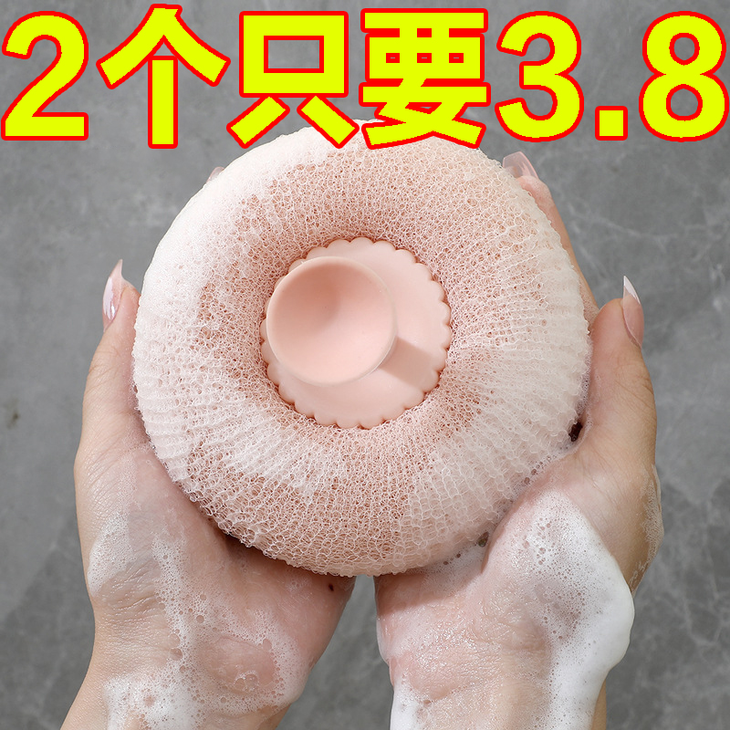 多功能家用吸盘搓澡神器按摩去污沐浴球沐浴刷浴擦搓背搓泥洗澡刷