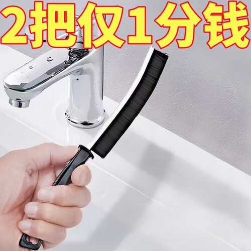 卫生间死角凹槽多功能浴室厕所